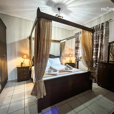 Sivas Deluxe House Apartment *