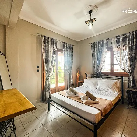 Sivas Deluxe House