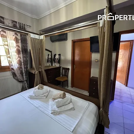 Daire Sivas Deluxe House *