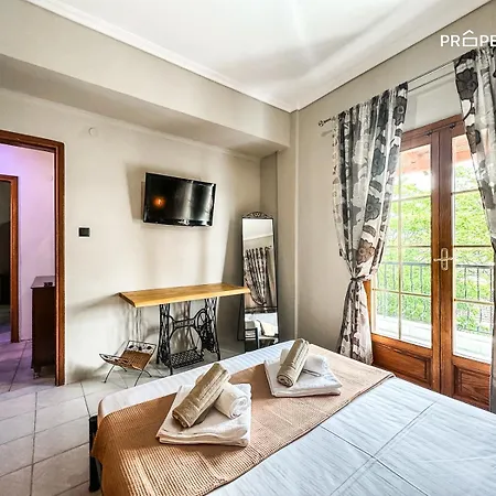 Daire Sivas Deluxe House Nea Kallikrateia