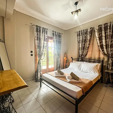 Sivas Deluxe House *
